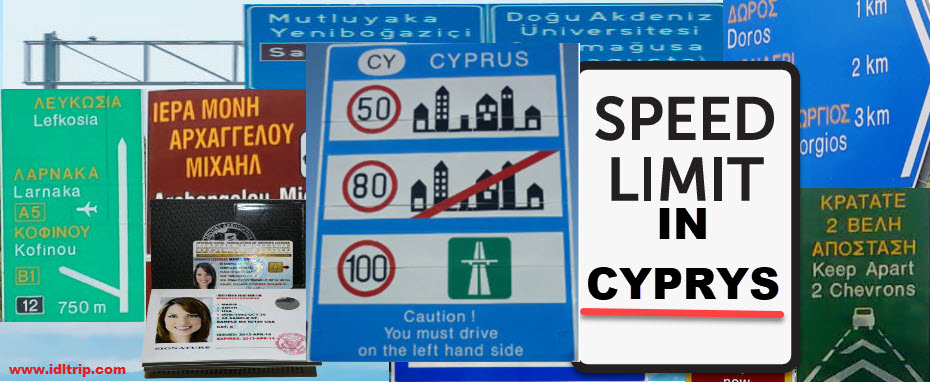Limites de vitesse à Chypre